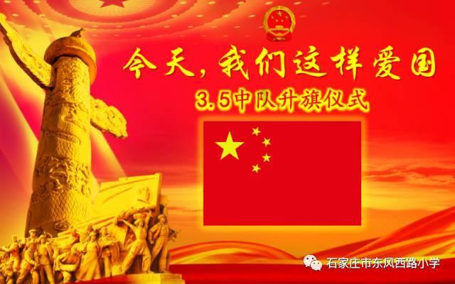 QQ炫舞